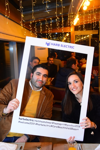  Harb Electric End Of Year Dinner 